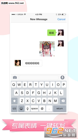 ����app����Чȫ����v1.1��ͼ1