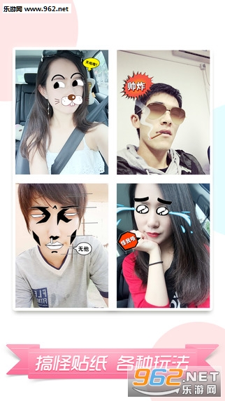 ����app����Чȫ����v1.1��ͼ2