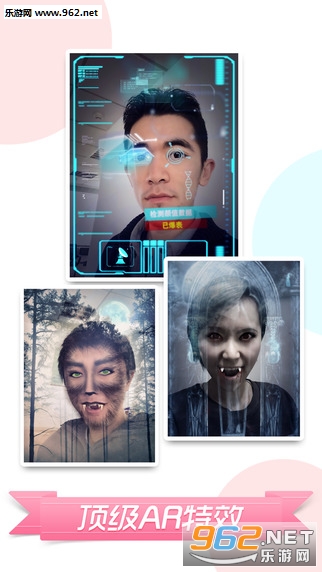 ����app����Чȫ����v1.1��ͼ3