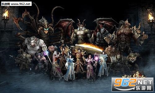 我们的传奇手游官方版截图1