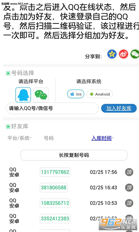 �漣ůů�������ֽ�ͼ2