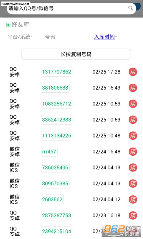 �漣ůů�������ֽ�ͼ3
