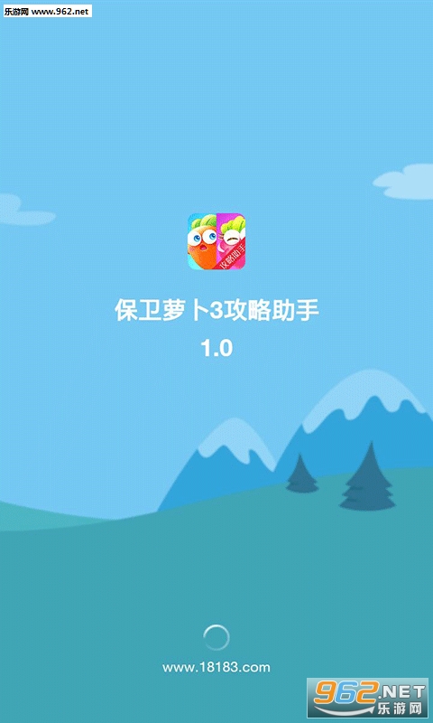 �����ܲ�3��������v1.0��ͼ1