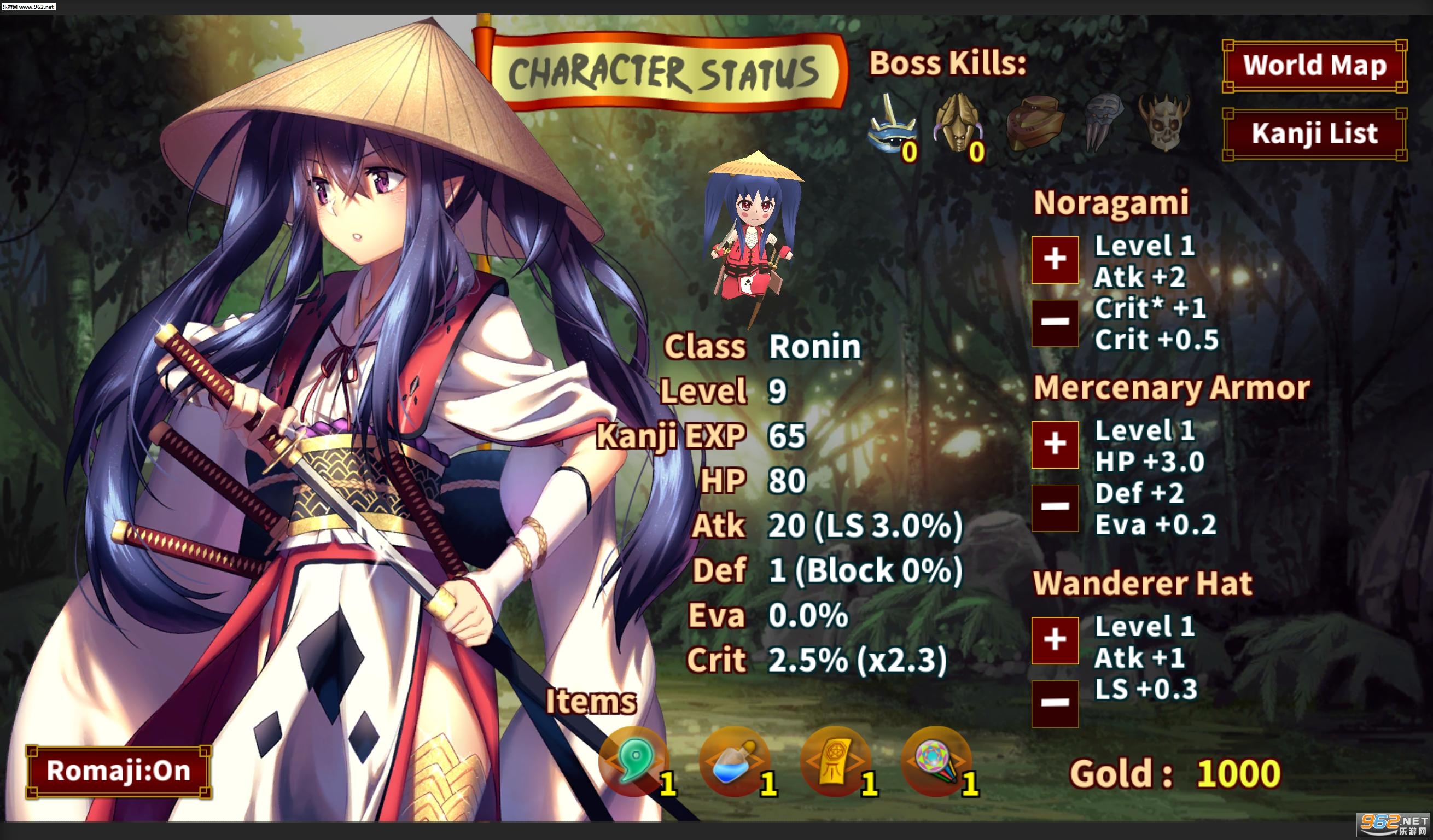 ����β��(Kanji No Owari! Pro Edition)v20��ͼ0