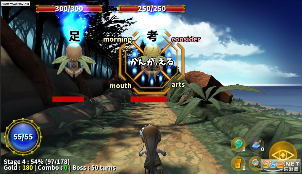 ����β��(Kanji No Owari! Pro Edition)v20��ͼ2