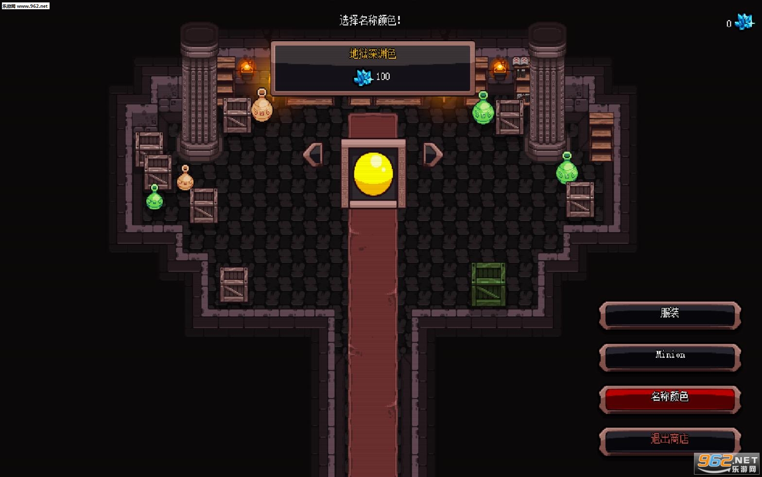 Ӣ��Χ�� Hero Siege���ĺ������ͼ1