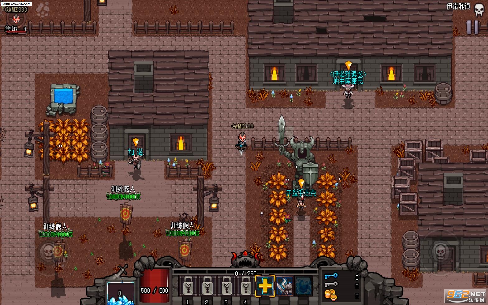 Ӣ��Χ�� Hero Siege���ĺ������ͼ3