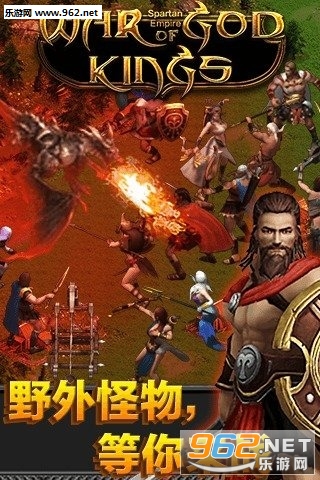 ����֮ս����v1.1.1��ͼ1