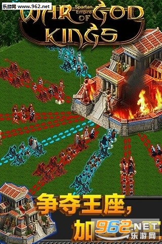 ����֮ս����v1.1.1��ͼ2
