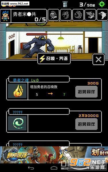 ���߸���IOS�������ͼ3