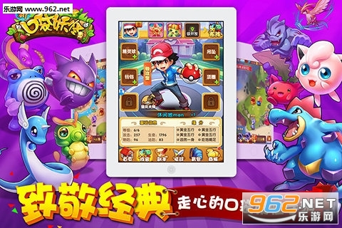 �¿ڴ��������ε��԰�v1.0.7��ͼ1