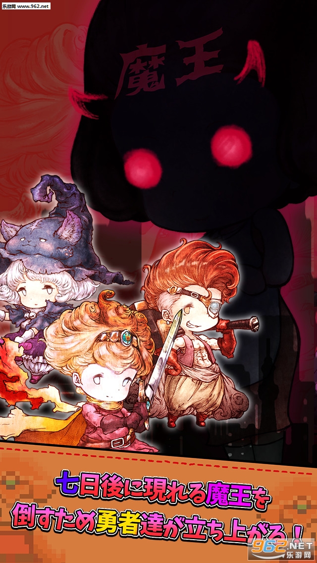 ����׵��ѳ�������v1.0.3��ͼ2