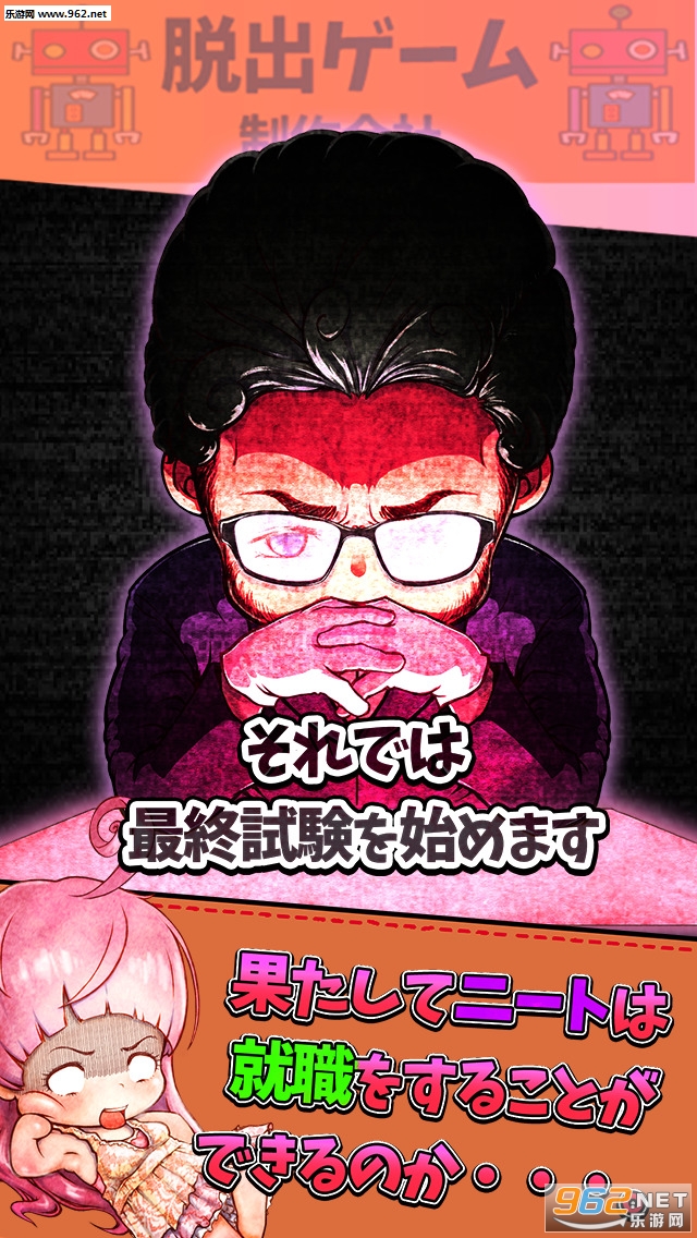 ����׵��ѳ�������v1.0.3��ͼ4