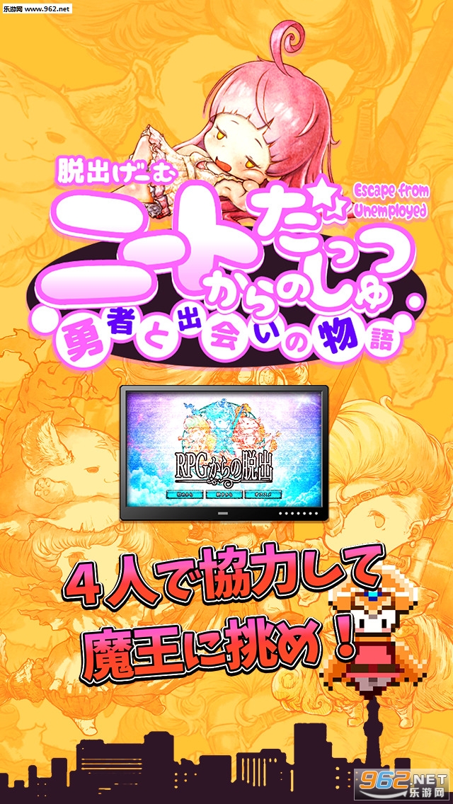����׵��ѳ�������v1.0.3��ͼ0