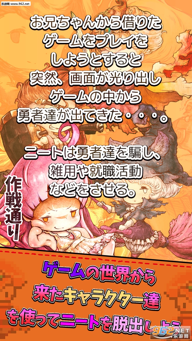 ����׵��ѳ�������v1.0.3��ͼ1