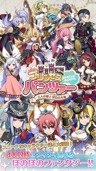 ����̹�˹ٷ���v1.1.3��ͼ0