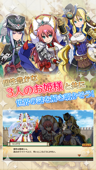 ����̹�˹ٷ���v1.1.3��ͼ1
