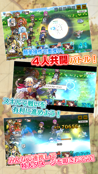 ����̹�˹ٷ���v1.1.3��ͼ2