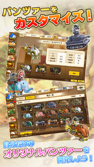 ����̹�˹ٷ���v1.1.3��ͼ3