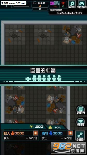 ����365���������棨�˼Һ�����v1.0.4��ͼ0