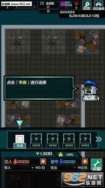 ����365���������棨�˼Һ�����v1.0.4��ͼ2
