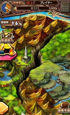 ħ������Explore�ֻ���v1.1.0��ͼ1