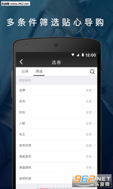 �ֱ���ȫͼƬ����v1.1.0��ͼ2