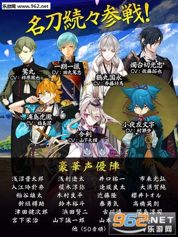 ��������onlinev1.0.1��ͼ0