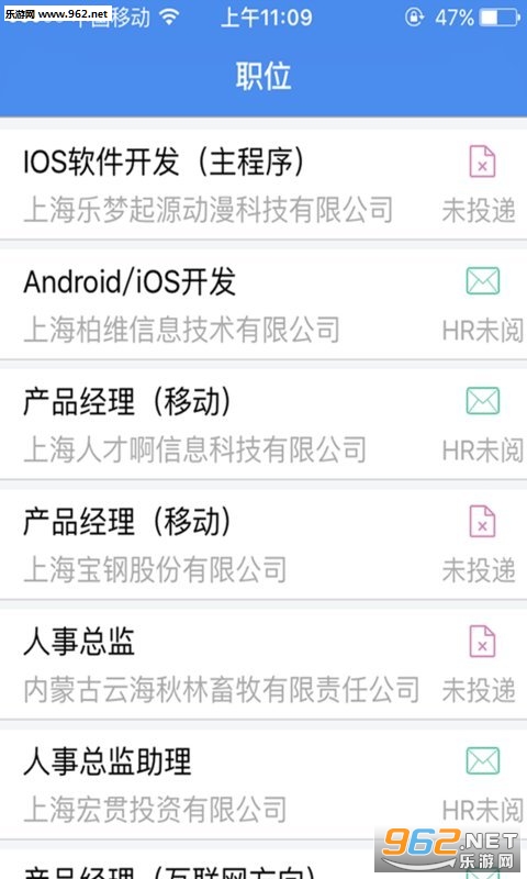 �˲Ű���ְ��v1.3.0��ͼ1