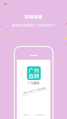 ����ֱƸ�ֻ���v1.0��ͼ1