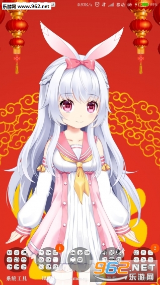 ��Ϊ�����ε�Servant�ֻ��棨�����ֽ��v1.3.1��ͼ1