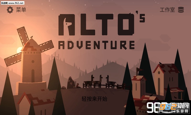 �����е�ð�� Altos Adventure��Ǯ�����޸İ�v1.1.1��ͼ0