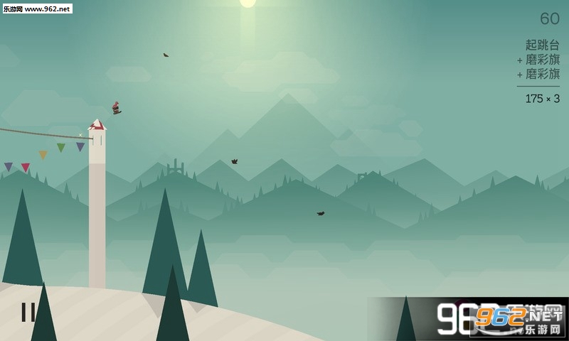 �����е�ð�� Altos Adventure��Ǯ�����޸İ�v1.1.1��ͼ1