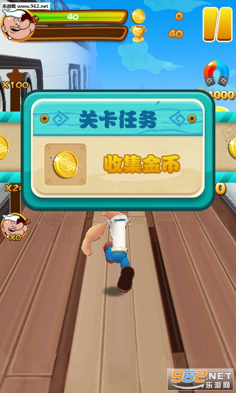 ����ˮ�ְ�׿��v1.0.8 ���°��ͼ2