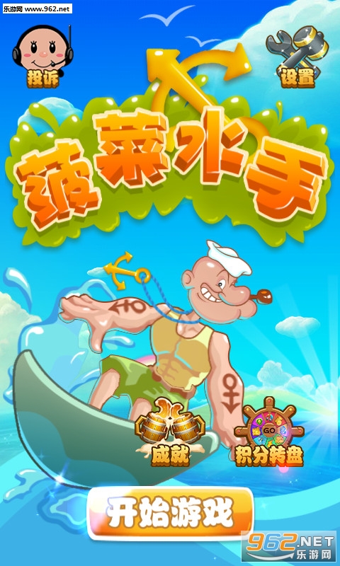 ����ˮ�ְ�׿��v1.0.8 ���°��ͼ0