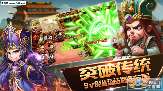 ��ս������׿��v1.0.7��ͼ1