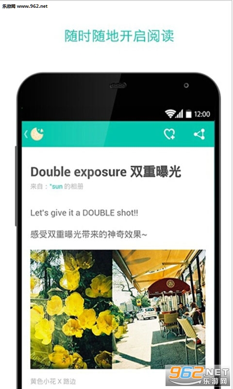 ����һ��app��ͼ0