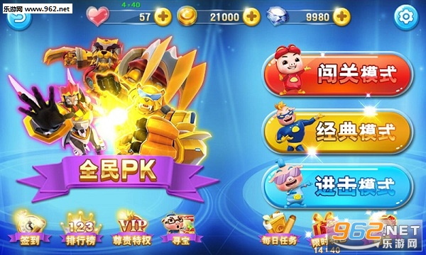 ��������ǰ�����޽���޸İ�v1.7.1��ͼ1