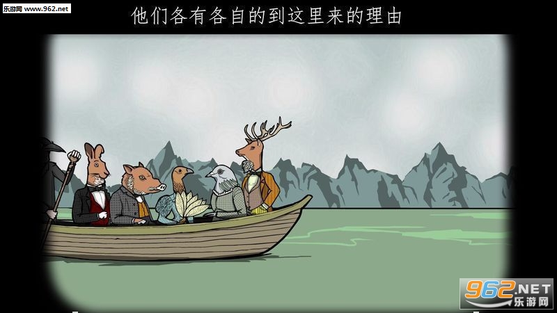 Rusty Lake Hotel(���뷽��:��ɫ�ùݺ�����)(�˼Һ���)v3.0.1��ͼ3