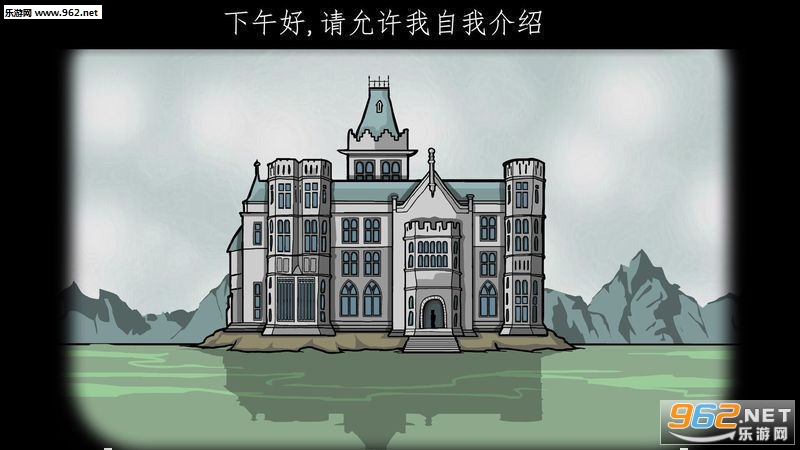 Rusty Lake Hotel(���뷽��:��ɫ�ùݺ�����)(�˼Һ���)v3.0.1��ͼ2