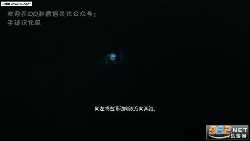 ����� Revealthe Deep�ֻ����������������棨��̸������v1.1.0��ͼ0