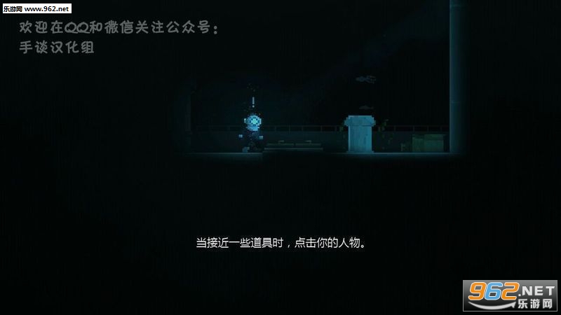 ����� Revealthe Deep�ֻ����������������棨��̸������v1.1.0��ͼ1