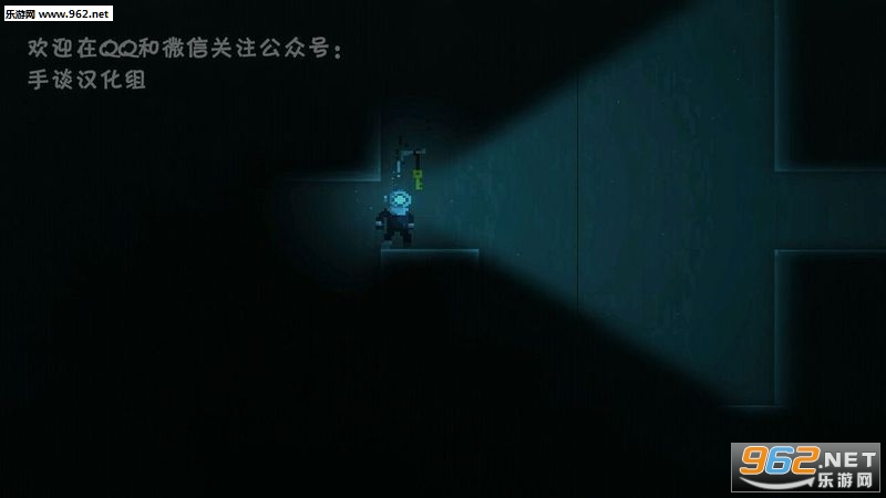 ����� Revealthe Deep�ֻ����������������棨��̸������v1.1.0��ͼ4