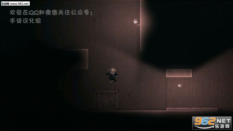 ����� Revealthe Deep�ֻ����������������棨��̸������v1.1.0��ͼ3