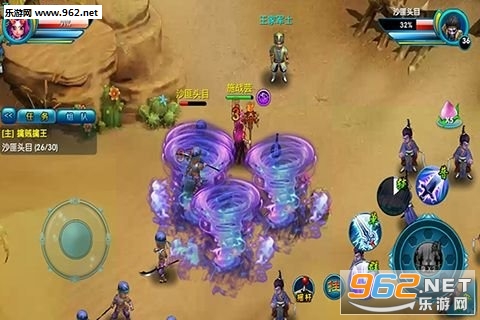 ��իQ����׿��v0.8.60323��ͼ0