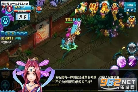 ��իQ����׿��v0.8.60323��ͼ3