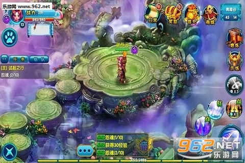 ��իQ����׿��v0.8.60323��ͼ4