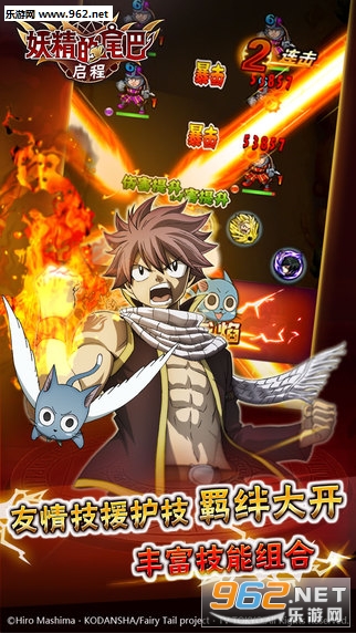 ������β��:�������ε��԰�v1.2.0��ͼ1
