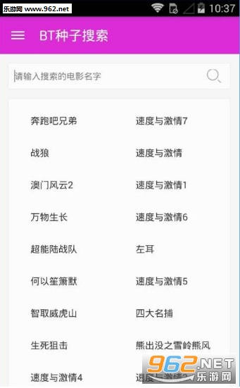 ������appv4.1��ͼ2