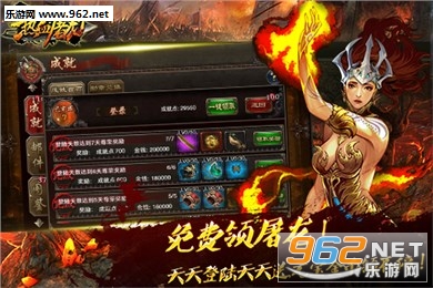 ��Ѫ�����ٷ���v1.0��ͼ1